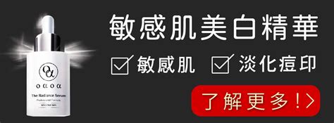 痣種類|為什麼臉上的痣越來越多？皮膚科醫師解析長痣原因、。